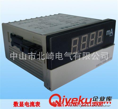 供應onlon DP3交流或直流 數(shù)顯電流表 220V 具有報警回差設定功能