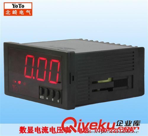 YOTO中山市北崎電氣有限公司 DE3數(shù)字顯示 上下限 數(shù)顯電流電壓表原始圖片3