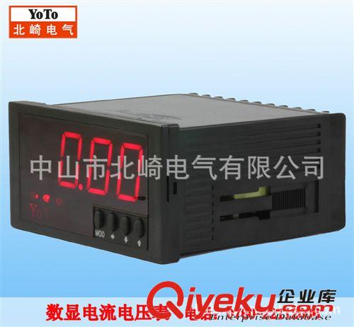 YOTO中山北崎儀表 DE3-PDA PDV AA AV 數(shù)字顯示 數(shù)顯智能電壓表