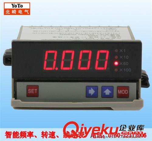YOTO LED智能 數顯頻率表 可作 頻率顯示儀表使用