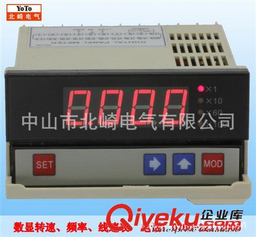 供應YOTO中山北崎 FT4、FT7、FT8、FT16系列 數顯轉速表線速表