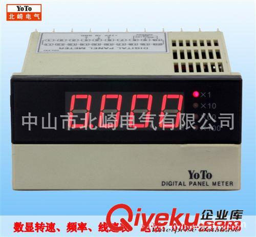 廠家直銷(xiāo) 北崎DP4-FR1 數(shù)顯 轉(zhuǎn)速線速表 脈沖信號(hào)輸入原始圖片2