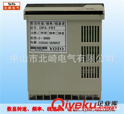廠家直銷(xiāo) 北崎DP4-FR1 數(shù)顯 轉(zhuǎn)速線速表 脈沖信號(hào)輸入原始圖片3