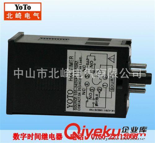 廠家供應(yīng) LED數(shù)字顯示 撥碼 循環(huán)計時 雙數(shù)顯時間繼電器原始圖片3
