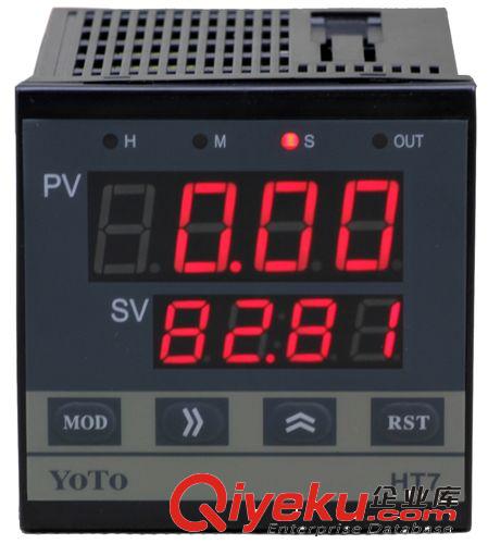 zpYOTO 雙數顯時間繼電器 斷電后再上電續上次記錄計時220V 24V