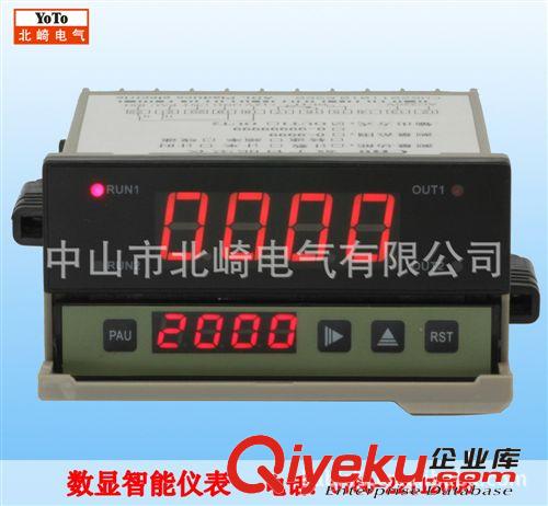 YOTO 最長計時999.9小時 時間延時繼電器 可作LED燈具老化使用