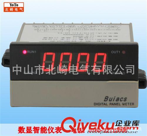 Buaics北崎 CH6 多功能型 數字時間繼電器 可作斷電計時續電器原始圖片2