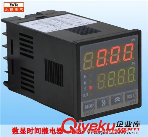 YOTO 最長計時999.9小時 時間延時繼電器 可作LED燈具老化使用原始圖片3