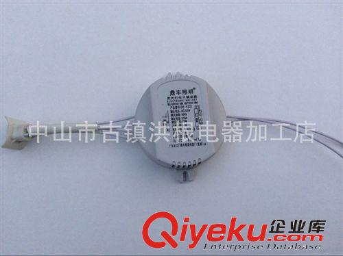 熱銷供應(yīng)靜音鎮(zhèn)流器燈具配件 精密鎮(zhèn)流器燈具配件加工原始圖片2