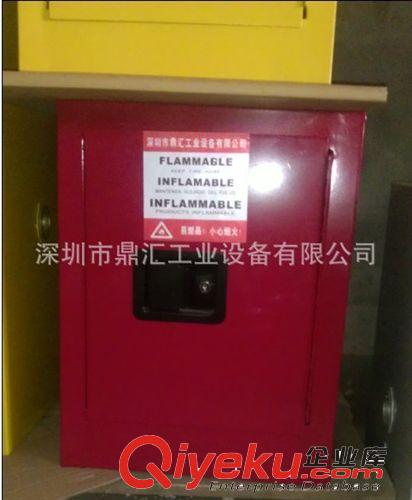 【現(xiàn)貨】安全檢查必過防爆柜 化學(xué)品安全柜 深圳防爆柜廠