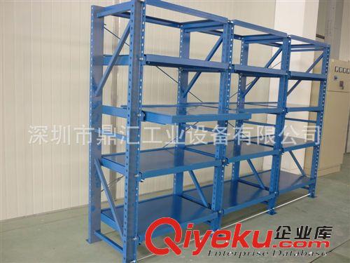 深圳龍崗重型-標準-三格四層-抽屜式活動模具架 上門安裝