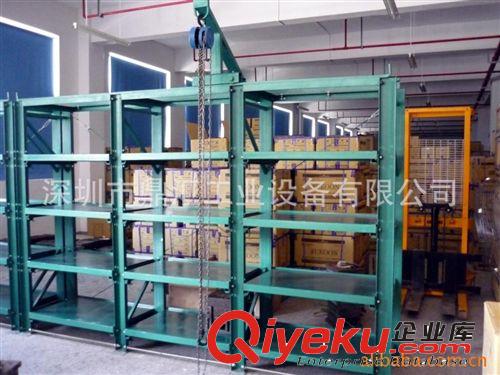 深圳龍崗重型-標準-三格四層-抽屜式活動模具架 上門安裝