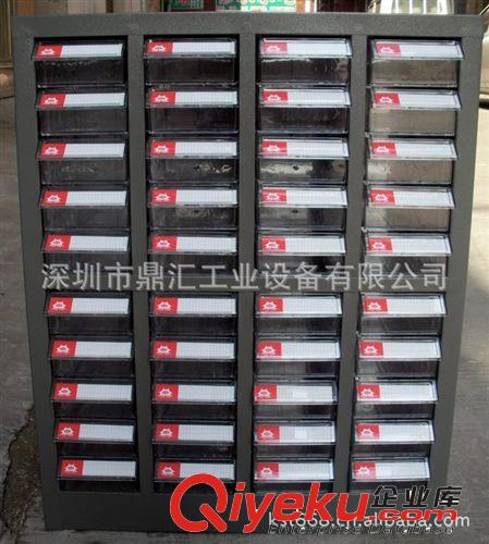 鋼制零件柜、鐵皮整理柜，零件小部件抽屜式整理柜 現(xiàn)貨供應(yīng)原始圖片2