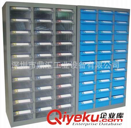 鋼制零件柜、鐵皮整理柜，零件小部件抽屜式整理柜 現(xiàn)貨供應(yīng)原始圖片3