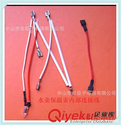 生產(chǎn)電風(fēng)扇內(nèi)部端子連接線材加工、空調(diào)扇內(nèi)部電子連接線束加工原始圖片2