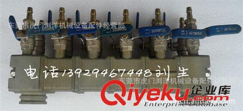 供應海天注塑機水排配件 廠家 批發 價格 圖片
