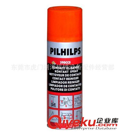 廣州PHILIPS 飛利浦清洗劑批發(fā) 廠家 價(jià)格原始圖片2