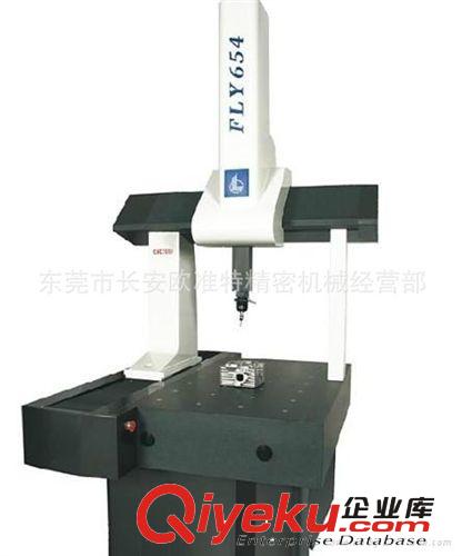 長安三次元 東莞三次元測量機 全自動三次元測量機廠家供應