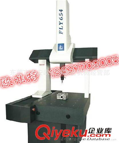 Fly1086全自動(dòng)數(shù)控三坐標(biāo)測(cè)量機(jī)原始圖片2