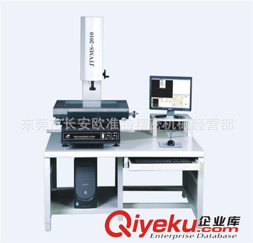 新款經(jīng)濟型VMS-1510T|VMS-2010T|VMS-2515T影像測量儀原始圖片2
