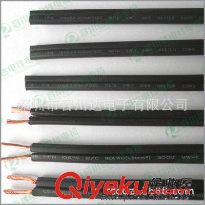 電源線兩頭浸錫 加工電源線 扁線兩頭剝皮 專業(yè)電源線剝皮浸錫原始圖片2