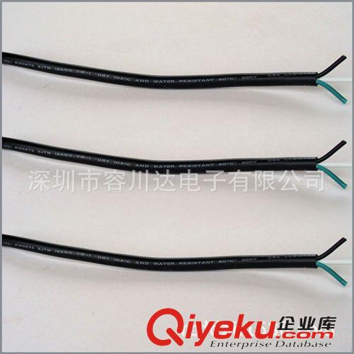 電源線兩頭浸錫 加工電源線 扁線兩頭剝皮 專業(yè)電源線剝皮浸錫原始圖片3