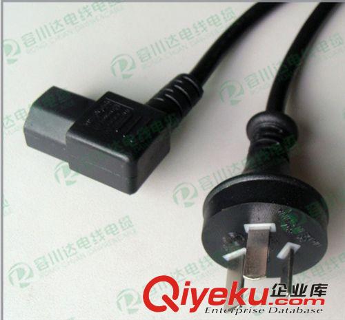 澳規(guī)直插 澳洲電源線 澳洲線材 專業(yè)澳規(guī)電源線生產(chǎn) 庫存澳規(guī)線原始圖片2