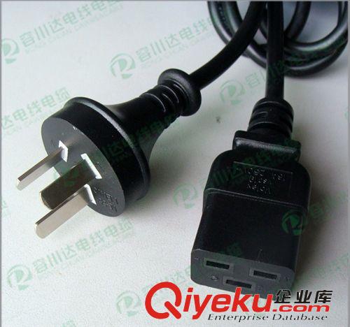 國標(biāo)電源線 國標(biāo)三插對品字尾 CCC電源線 3C電源線 中國電源線