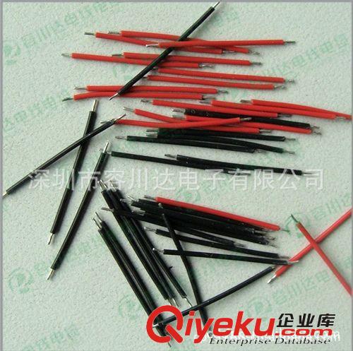 1330 20# UL1330 20AWG 鐵氟龍 高溫線