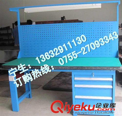 【非標(biāo)工作臺(tái)來圖訂做】重型工作臺(tái)（配虎鉗）復(fù)合板工作臺(tái)
