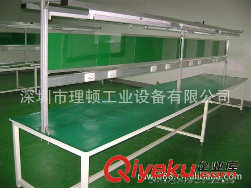工作臺 流水線 流水線工作臺 防靜電工作臺 生產(chǎn)線流水線原始圖片2