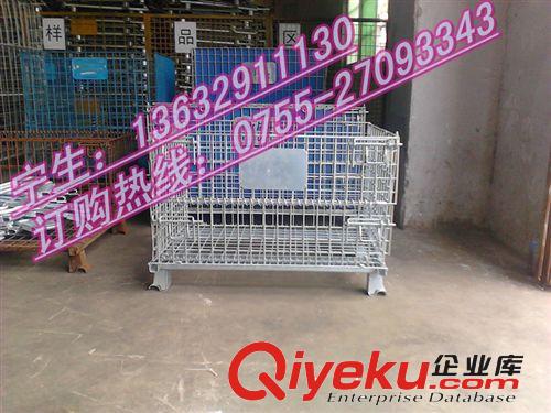 鍍鋅鐵籠 網(wǎng)格籠 儲物籠 鐵籠車 周轉(zhuǎn)料框 存貨鐵籠原始圖片2