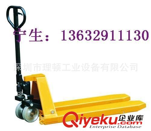 出廠價直銷手動液壓叉車，全電動叉車，加長貨叉手動搬運車