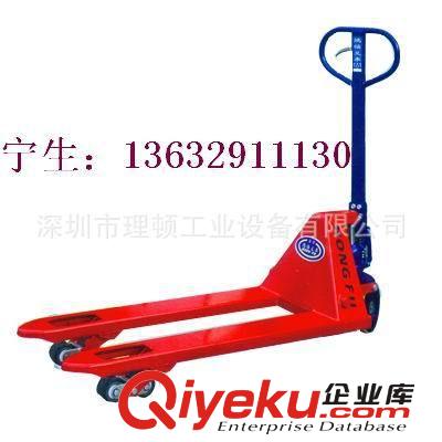 供應(yīng)浙江手動(dòng)液壓搬運(yùn)車，北京全電動(dòng)搬運(yùn)車，福建手動(dòng)液壓叉車