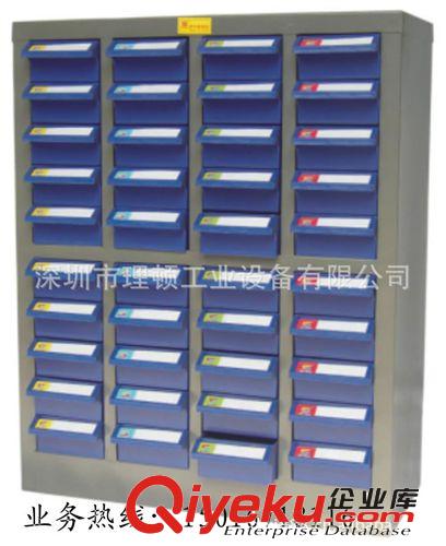 零件柜又稱效率柜*元件柜*樣品柜質(zhì)量有保障送貨上門(折扣價(jià))原始圖片2