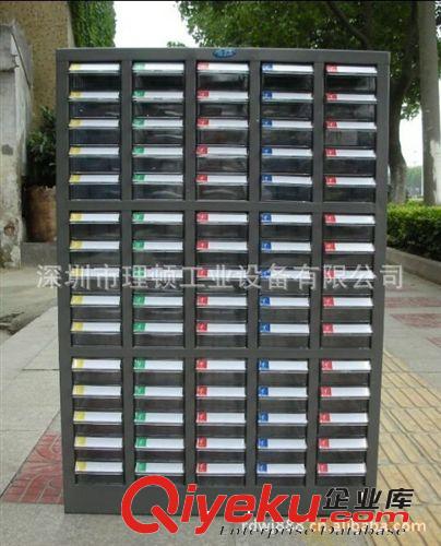 零件柜又稱效率柜*元件柜*樣品柜質(zhì)量有保障送貨上門(折扣價(jià))
