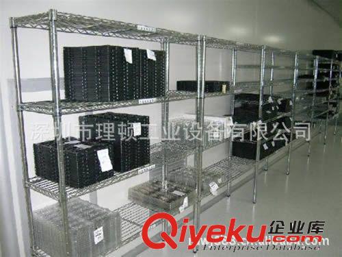 購鍍鉻貨架#車間鍍鉻架#倉庫鍍鉻貨架#線網(wǎng)精品貨架#找深圳理頓