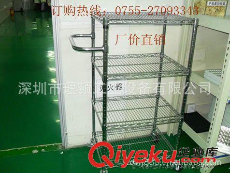 購鍍鉻貨架#車間鍍鉻架#倉庫鍍鉻貨架#線網(wǎng)精品貨架#找深圳理頓原始圖片2
