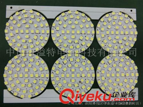 提供專業(yè)LED燈珠貼片加工 SMT 貼片加工