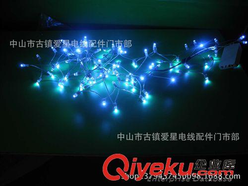 節日裝飾彩燈 LED彩燈 彩燈條 白偏藍燈串 街道星星燈直銷