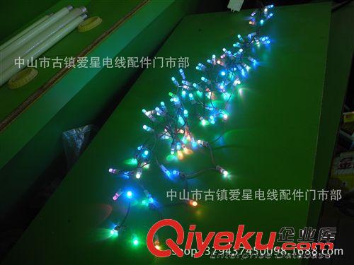 供應街道星星燈 七彩慢閃LED彩燈 高光燈串 節日裝飾彩燈原始圖片3