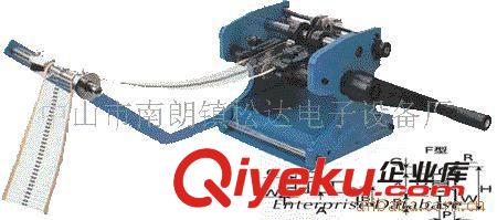 供應帶式電阻成型機  帶式二極管成型機 帶式元件成型設備原始圖片3