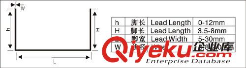 中山松DS-107B 無(wú)廢料跳線機(jī)，無(wú)電子廢料，環(huán)保設(shè)備代理加盟原始圖片2