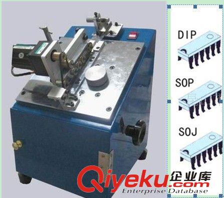 松達供應DS-308S IC磨字機，IC磨字保護產品權益