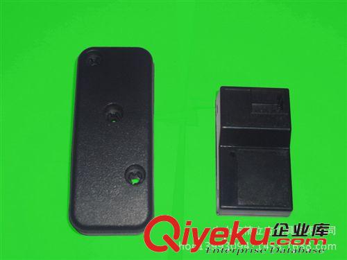 對講機塑料外殼模具開發 電子產品塑料外殼配件模具制造 注塑加工