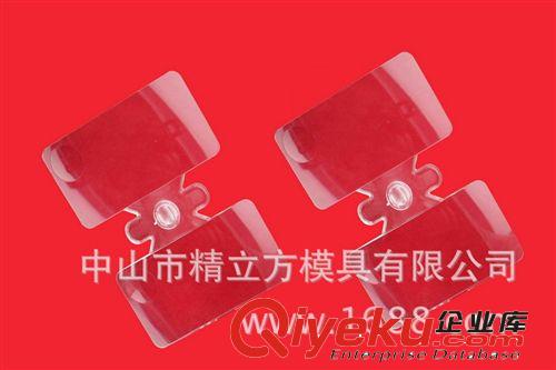 放大鏡透光鏡模具 望遠鏡塑膠鏡片類注塑模具制造 注塑加工原始圖片3