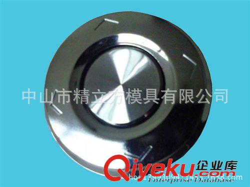 供應(yīng)注塑加工、塑料件加工、模具加工、注塑生產(chǎn)、產(chǎn)品注塑原始圖片3