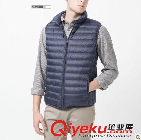 男裝 高級輕型羽絨茄克D UNIQLO優(yōu)衣庫 UQ080220000 羽絨服馬甲