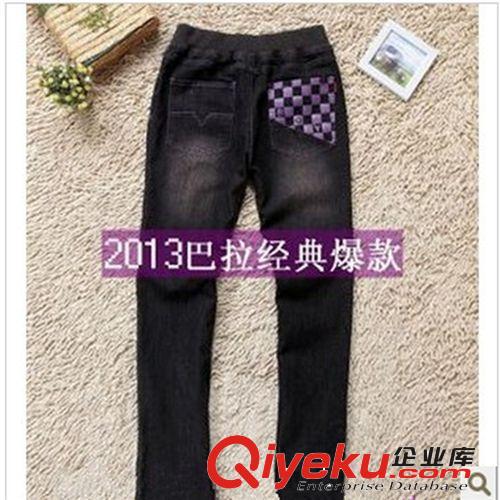 巴拉巴拉 男童 2013春秋裝新款 韓版男中童牛仔長褲  批發(fā)原始圖片3