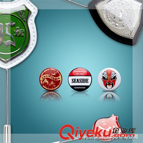 廠家供應(yīng)金屬鈕扣 五爪鈕(環(huán)保出口童裝專用) 電鍍烤漆密面五爪扣